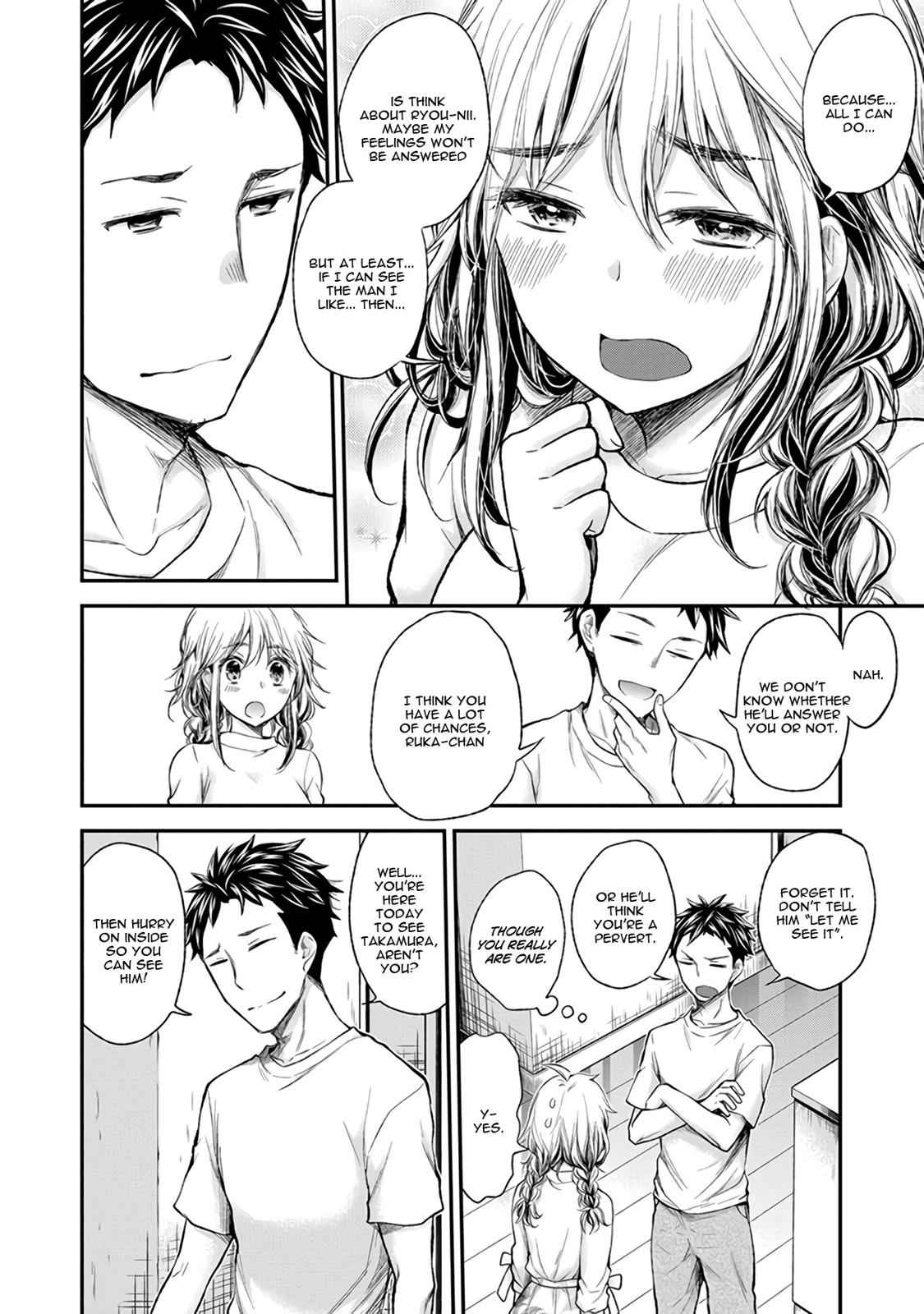 Henjo - Hen na Joshi Kousei Amaguri Chiko Chap 72 - Next Chap 73