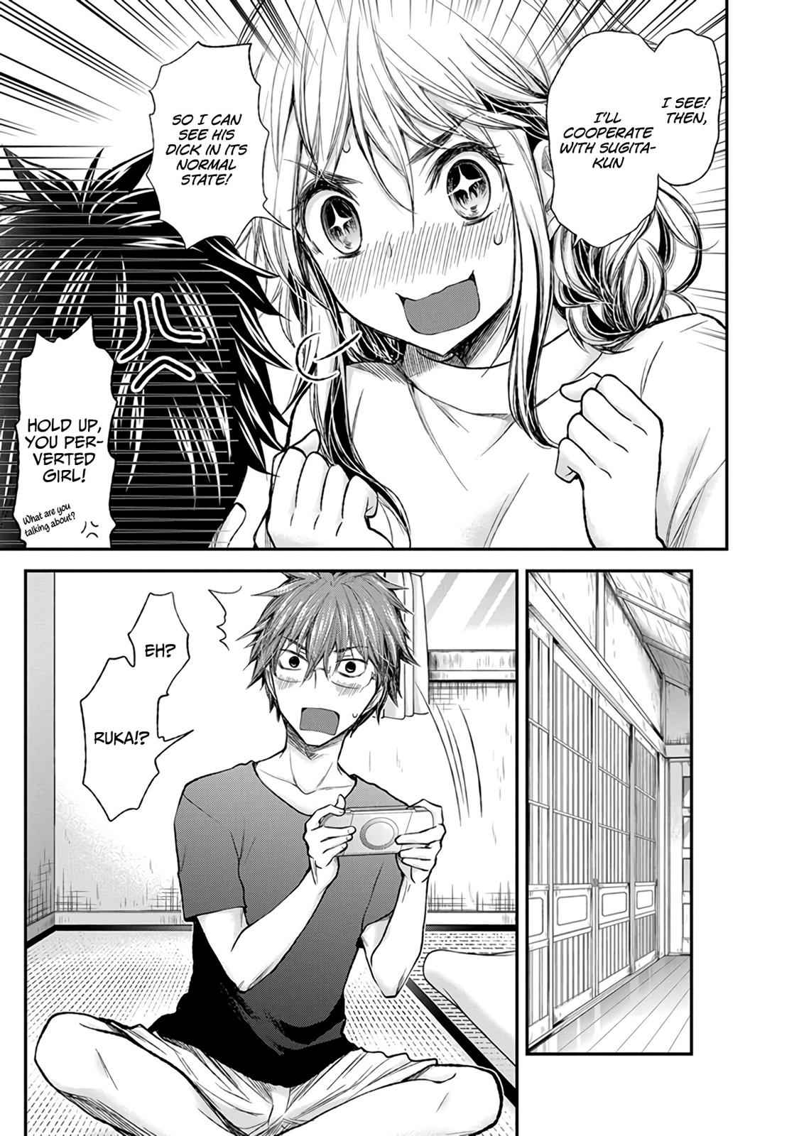 Henjo - Hen na Joshi Kousei Amaguri Chiko Chap 72 - Next Chap 73