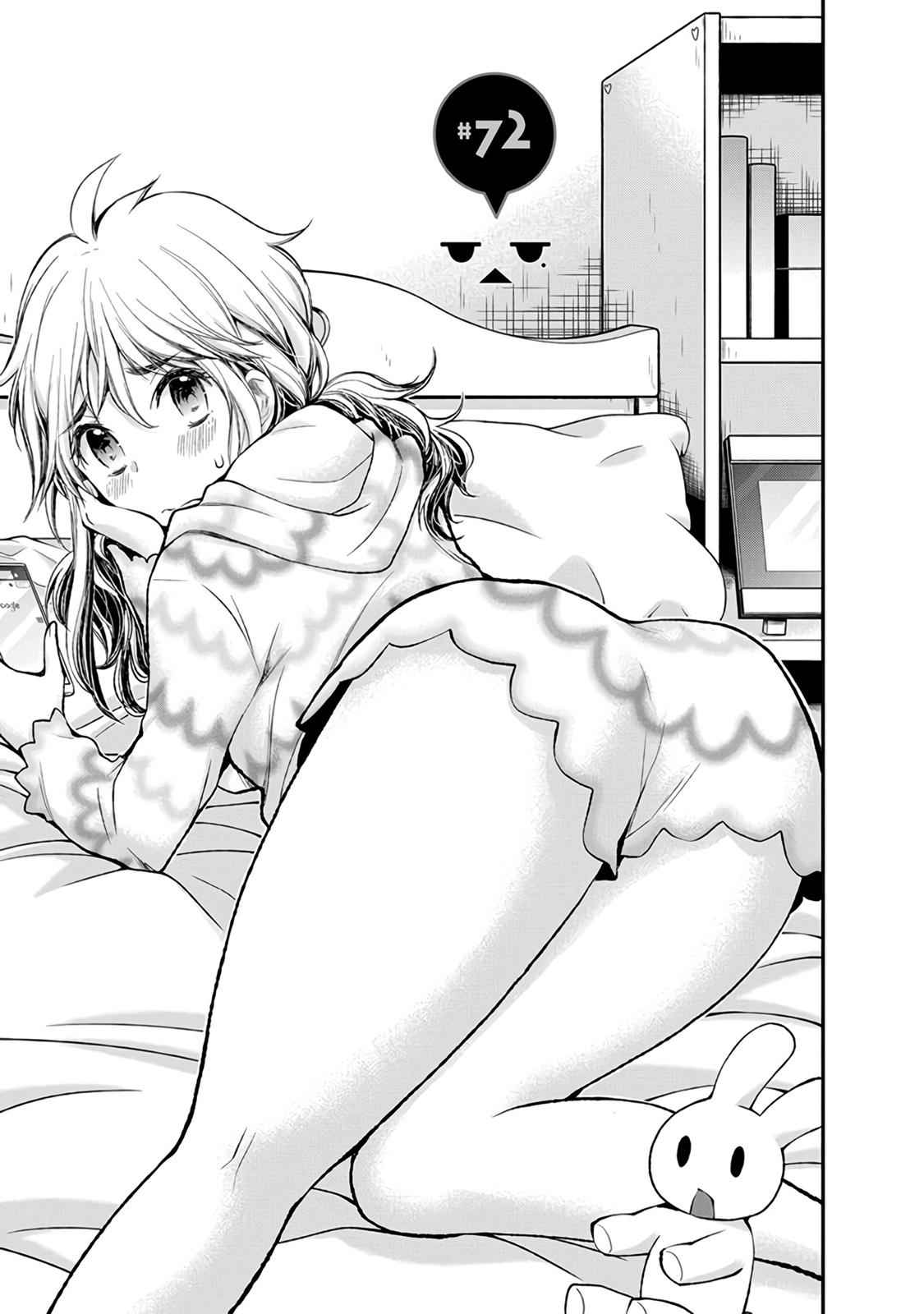 Henjo - Hen na Joshi Kousei Amaguri Chiko Chap 72 - Next Chap 73