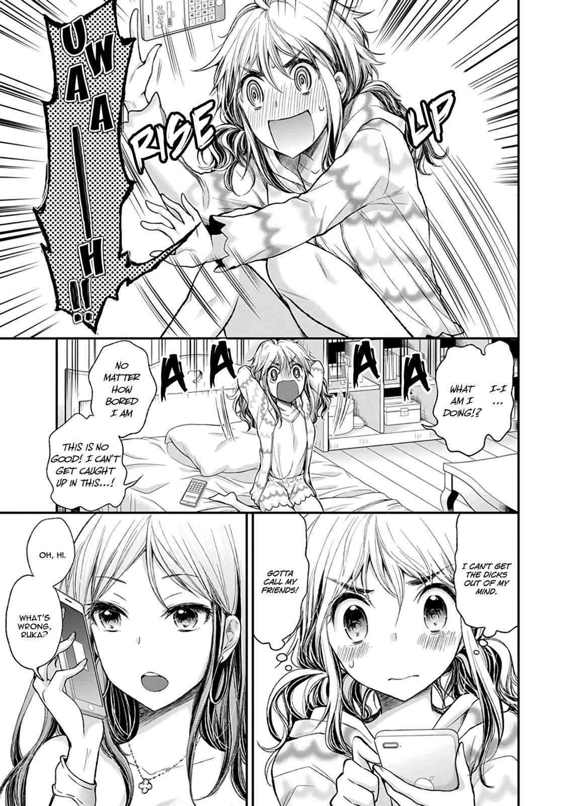 Henjo - Hen na Joshi Kousei Amaguri Chiko Chap 72 - Next Chap 73