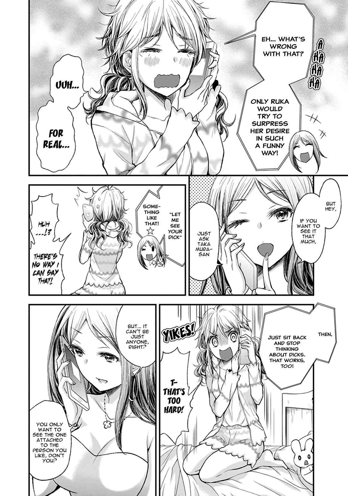 Henjo - Hen na Joshi Kousei Amaguri Chiko Chap 72 - Next Chap 73
