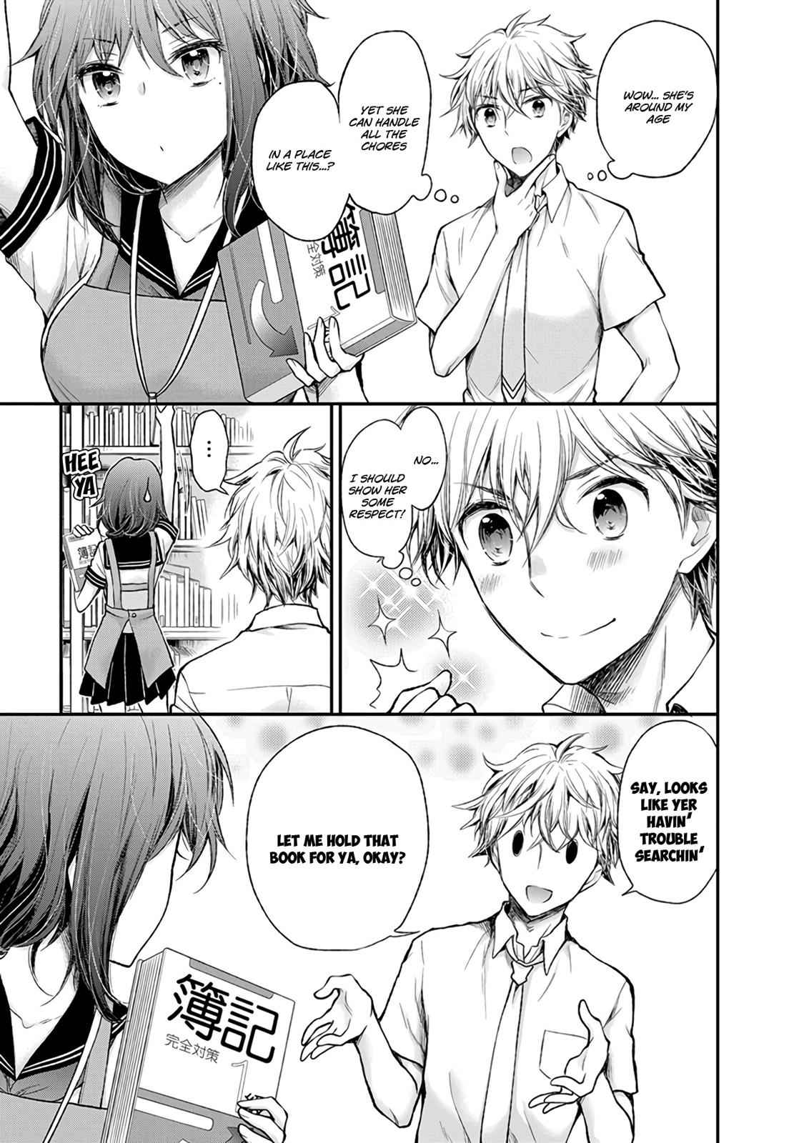 Henjo - Hen na Joshi Kousei Amaguri Chiko Chap 73 - Next Chap 74