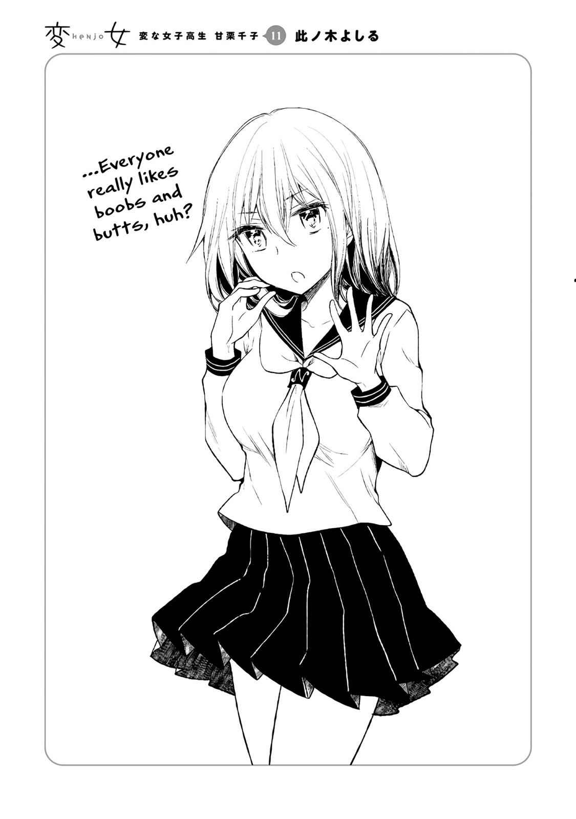 Henjo - Hen na Joshi Kousei Amaguri Chiko Chap 73 - Next Chap 74