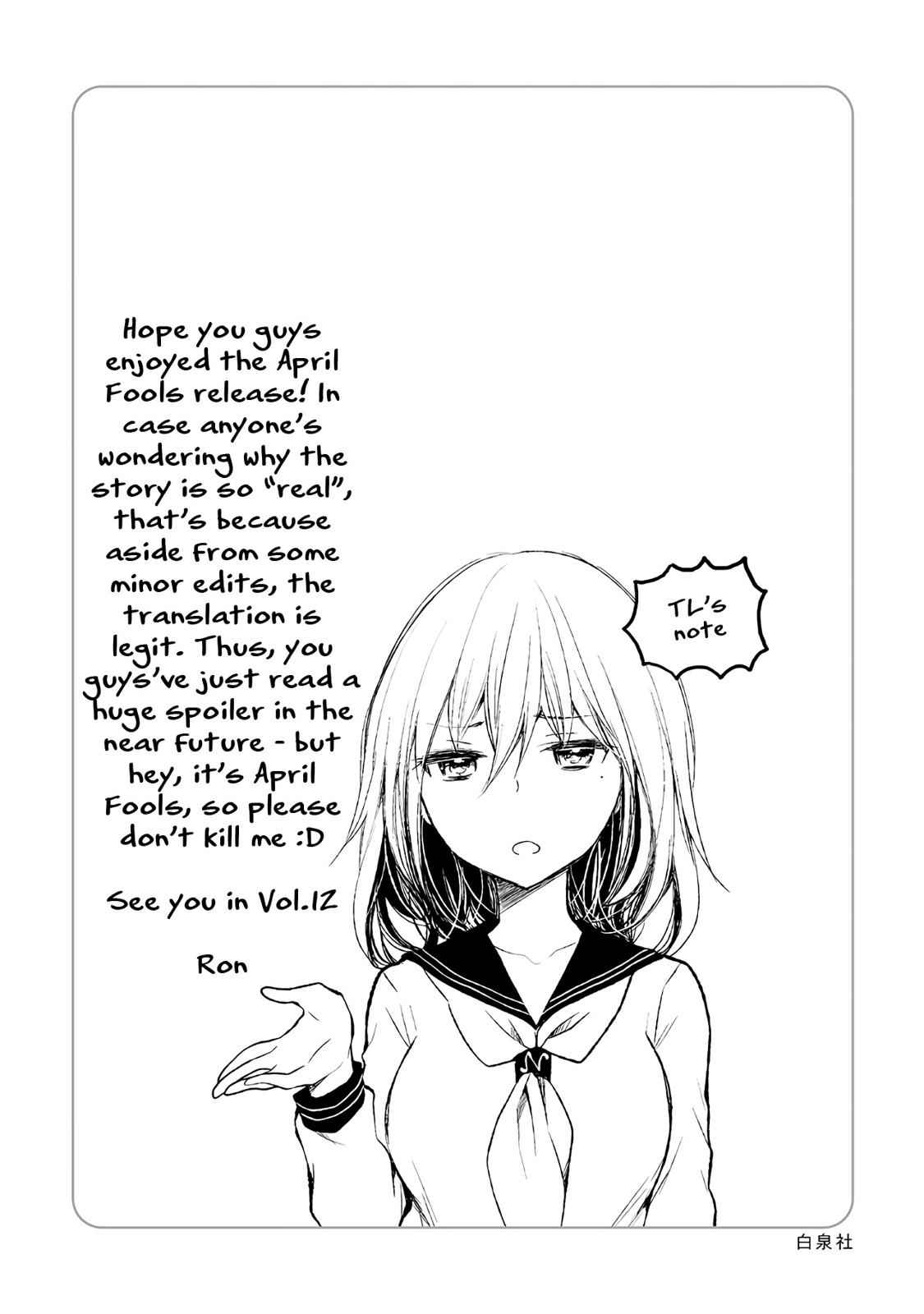 Henjo - Hen na Joshi Kousei Amaguri Chiko Chap 73 - Next Chap 74
