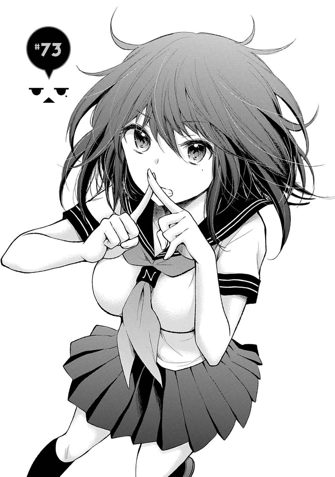 Henjo - Hen na Joshi Kousei Amaguri Chiko Chap 73 - Next Chap 74