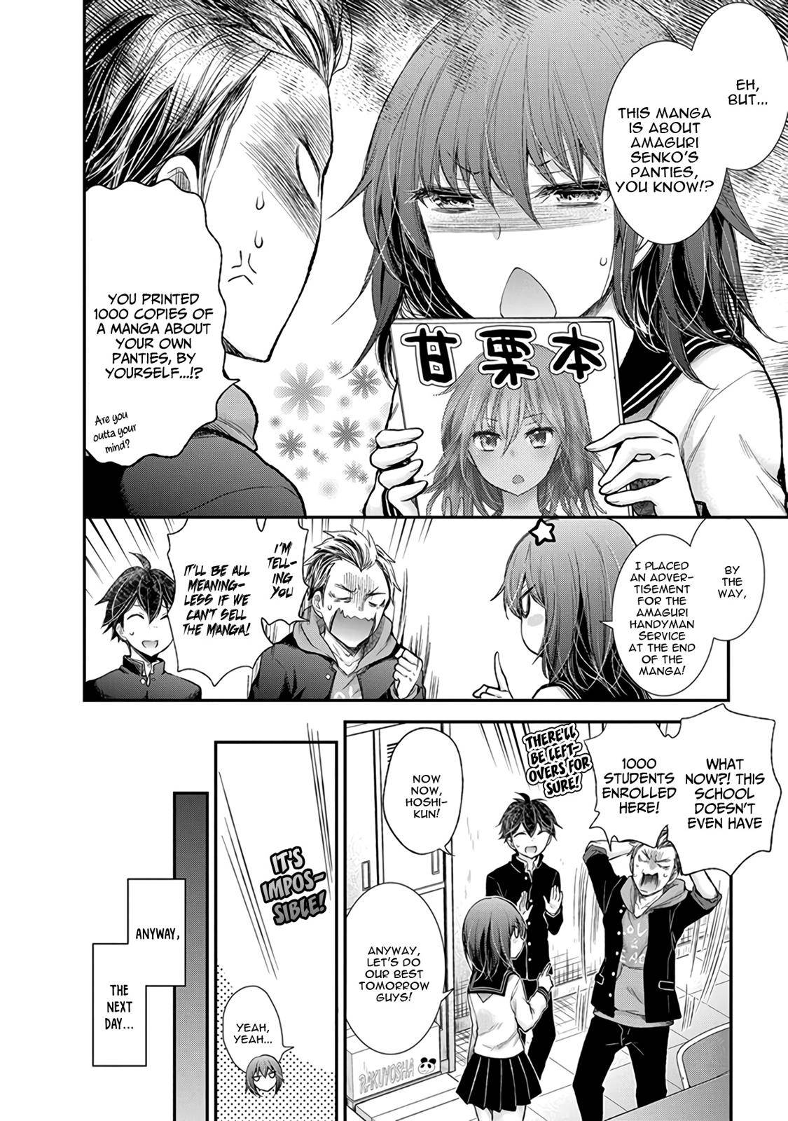 Henjo - Hen na Joshi Kousei Amaguri Chiko Chap 84 - Next Chap 85