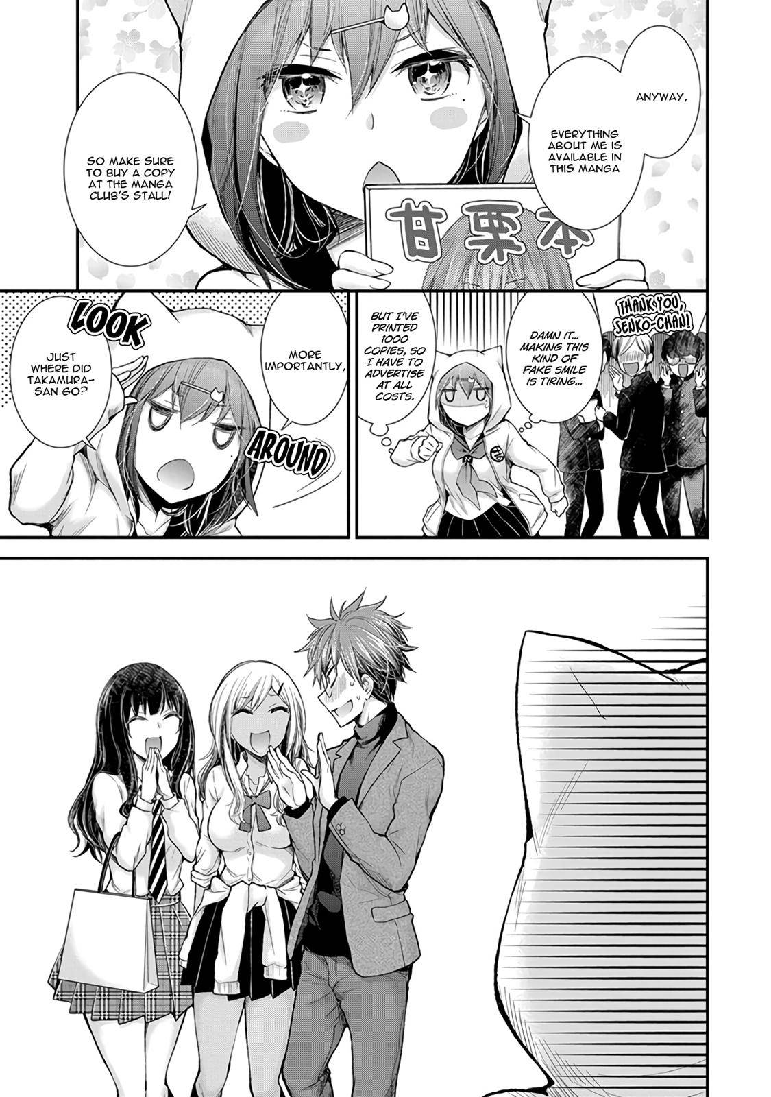 Henjo - Hen na Joshi Kousei Amaguri Chiko Chap 84 - Next Chap 85
