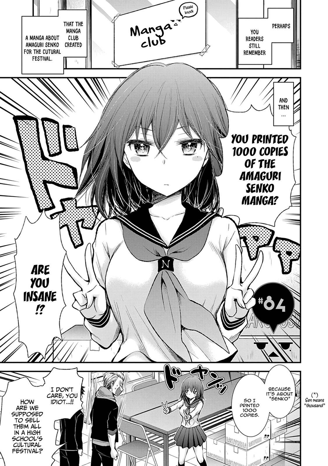Henjo - Hen na Joshi Kousei Amaguri Chiko Chap 84 - Next Chap 85