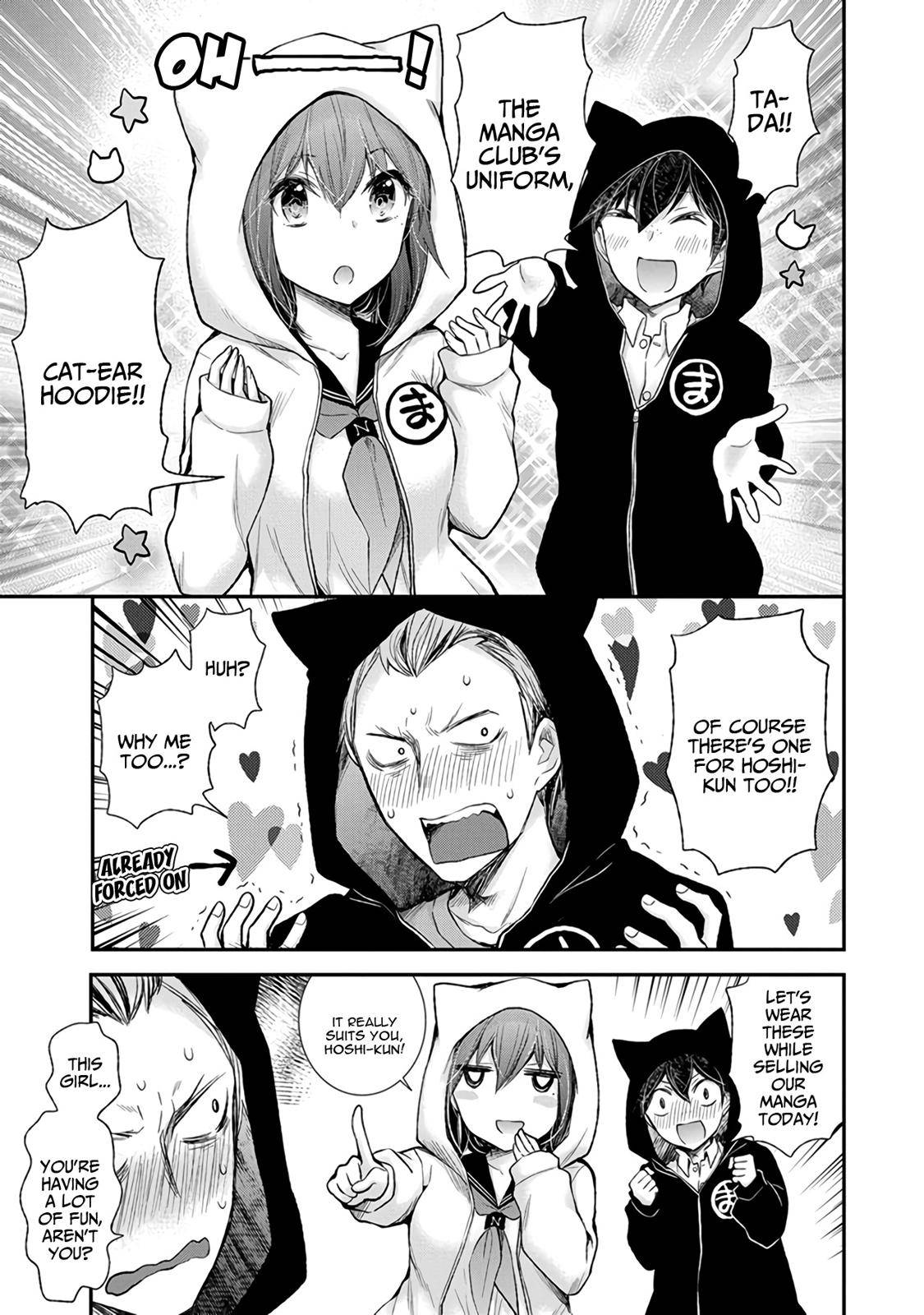 Henjo - Hen na Joshi Kousei Amaguri Chiko Chap 84 - Next Chap 85