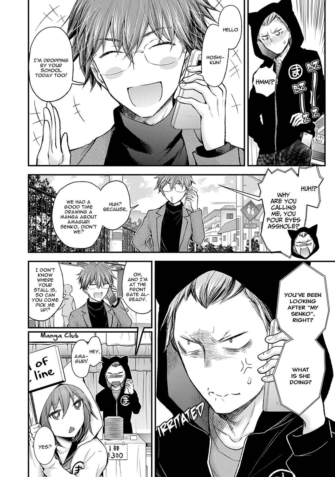 Henjo - Hen na Joshi Kousei Amaguri Chiko Chap 84 - Next Chap 85