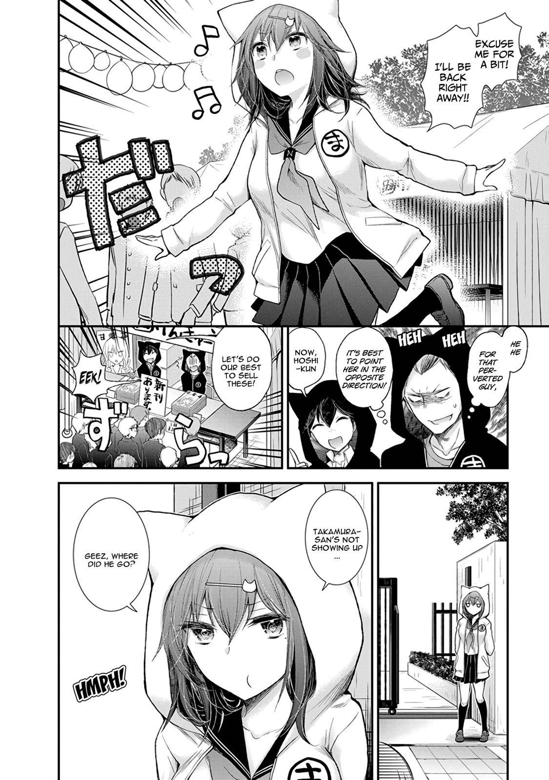 Henjo - Hen na Joshi Kousei Amaguri Chiko Chap 84 - Next Chap 85