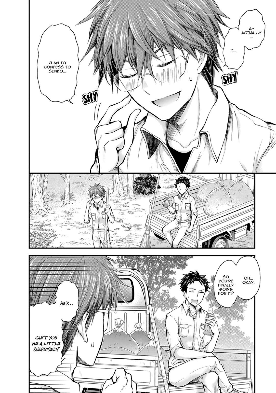 Henjo - Hen na Joshi Kousei Amaguri Chiko Chap 85 - Next Chap 86