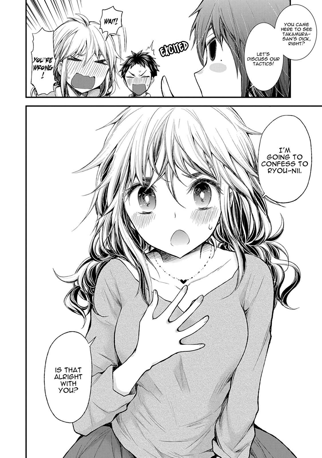 Henjo - Hen na Joshi Kousei Amaguri Chiko Chap 85 - Next Chap 86
