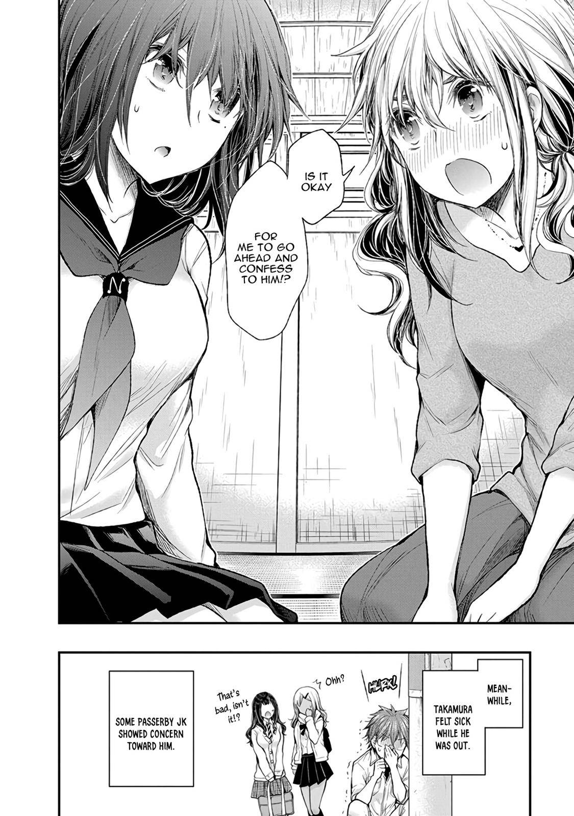 Henjo - Hen na Joshi Kousei Amaguri Chiko Chap 85 - Next Chap 86