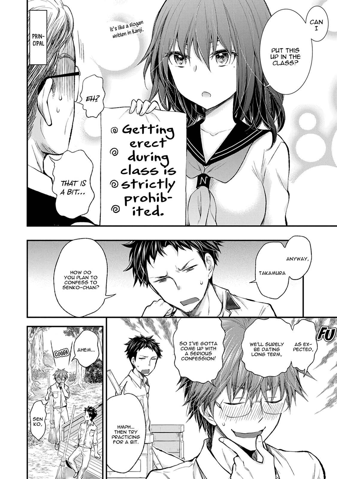 Henjo - Hen na Joshi Kousei Amaguri Chiko Chap 85 - Next Chap 86