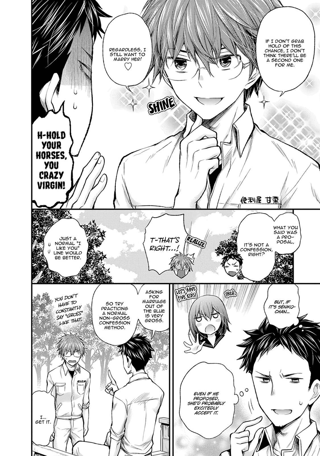 Henjo - Hen na Joshi Kousei Amaguri Chiko Chap 85 - Next Chap 86