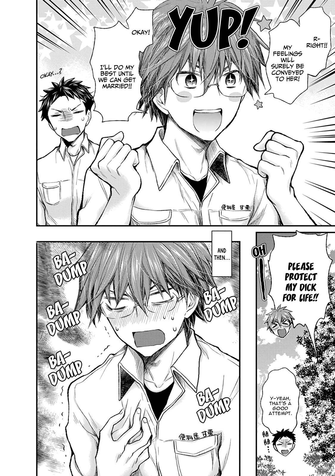 Henjo - Hen na Joshi Kousei Amaguri Chiko Chap 85 - Next Chap 86