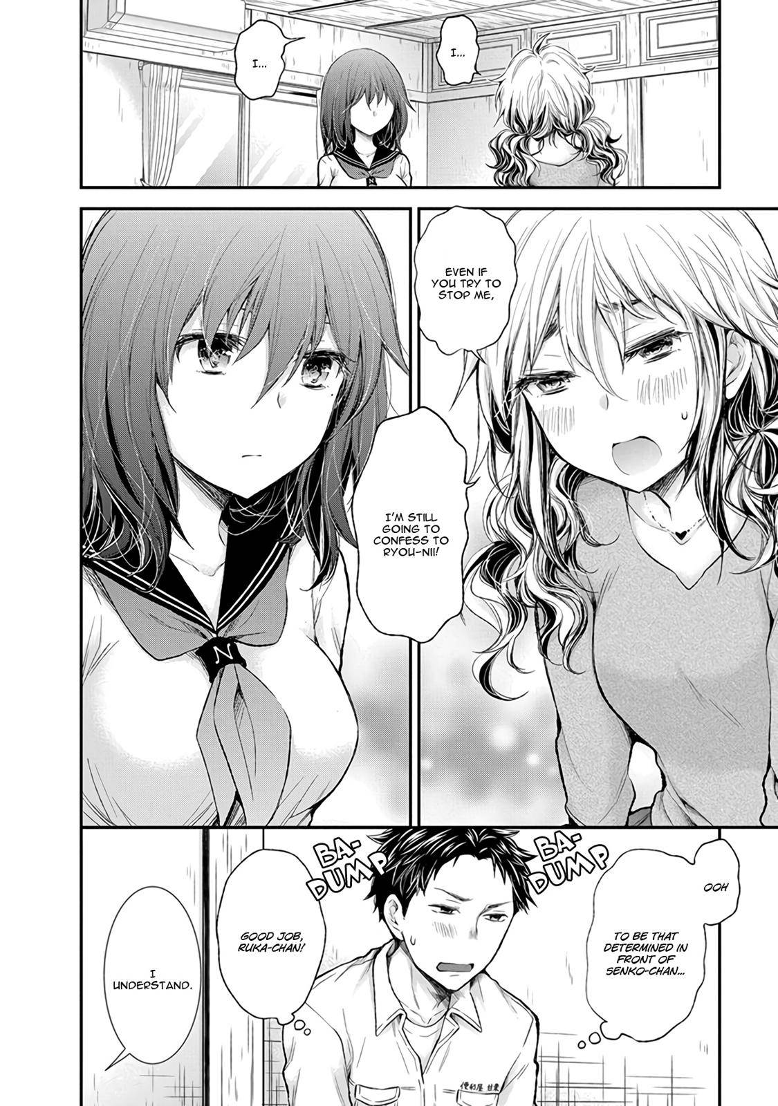 Henjo - Hen na Joshi Kousei Amaguri Chiko Chap 86 - Next Chap 87