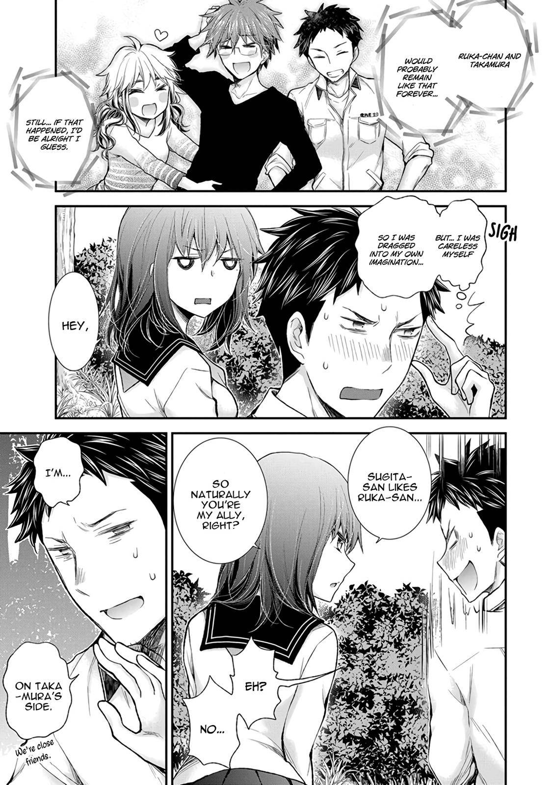 Henjo - Hen na Joshi Kousei Amaguri Chiko Chap 86 - Next Chap 87