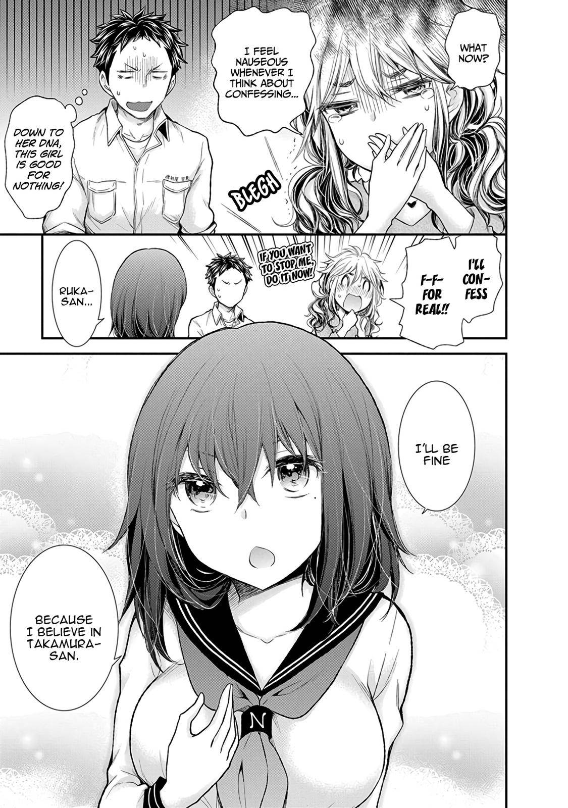 Henjo - Hen na Joshi Kousei Amaguri Chiko Chap 86 - Next Chap 87