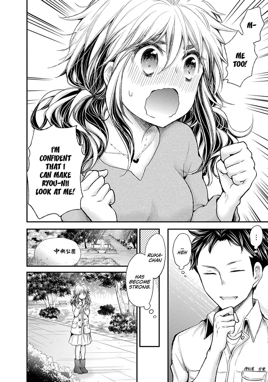 Henjo - Hen na Joshi Kousei Amaguri Chiko Chap 86 - Next Chap 87