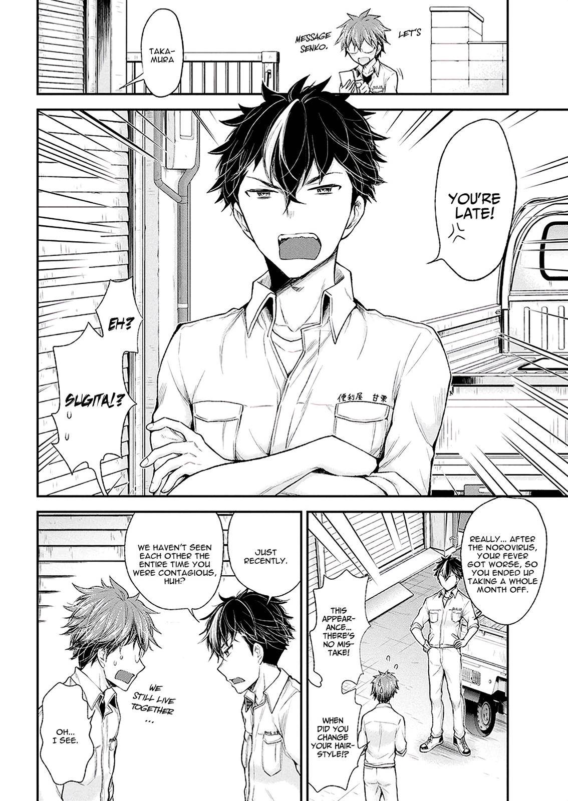 Henjo - Hen na Joshi Kousei Amaguri Chiko Chap 88 - Next Chap 89