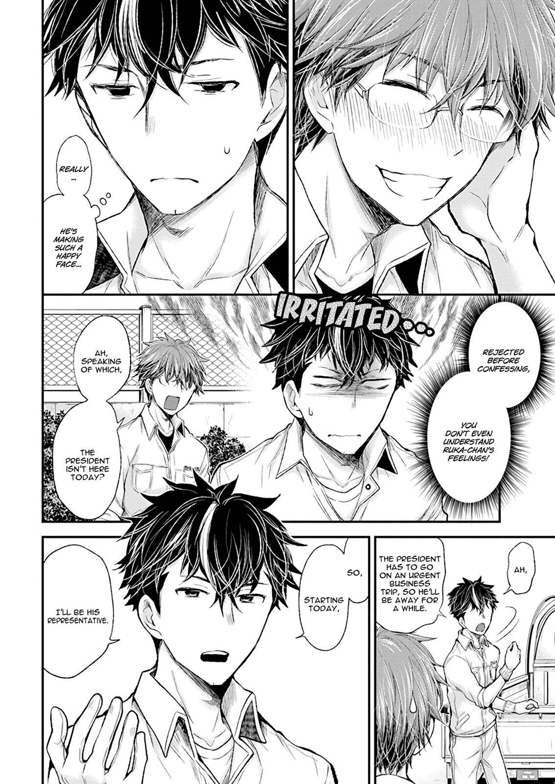 Henjo - Hen na Joshi Kousei Amaguri Chiko Chap 88 - Next Chap 89