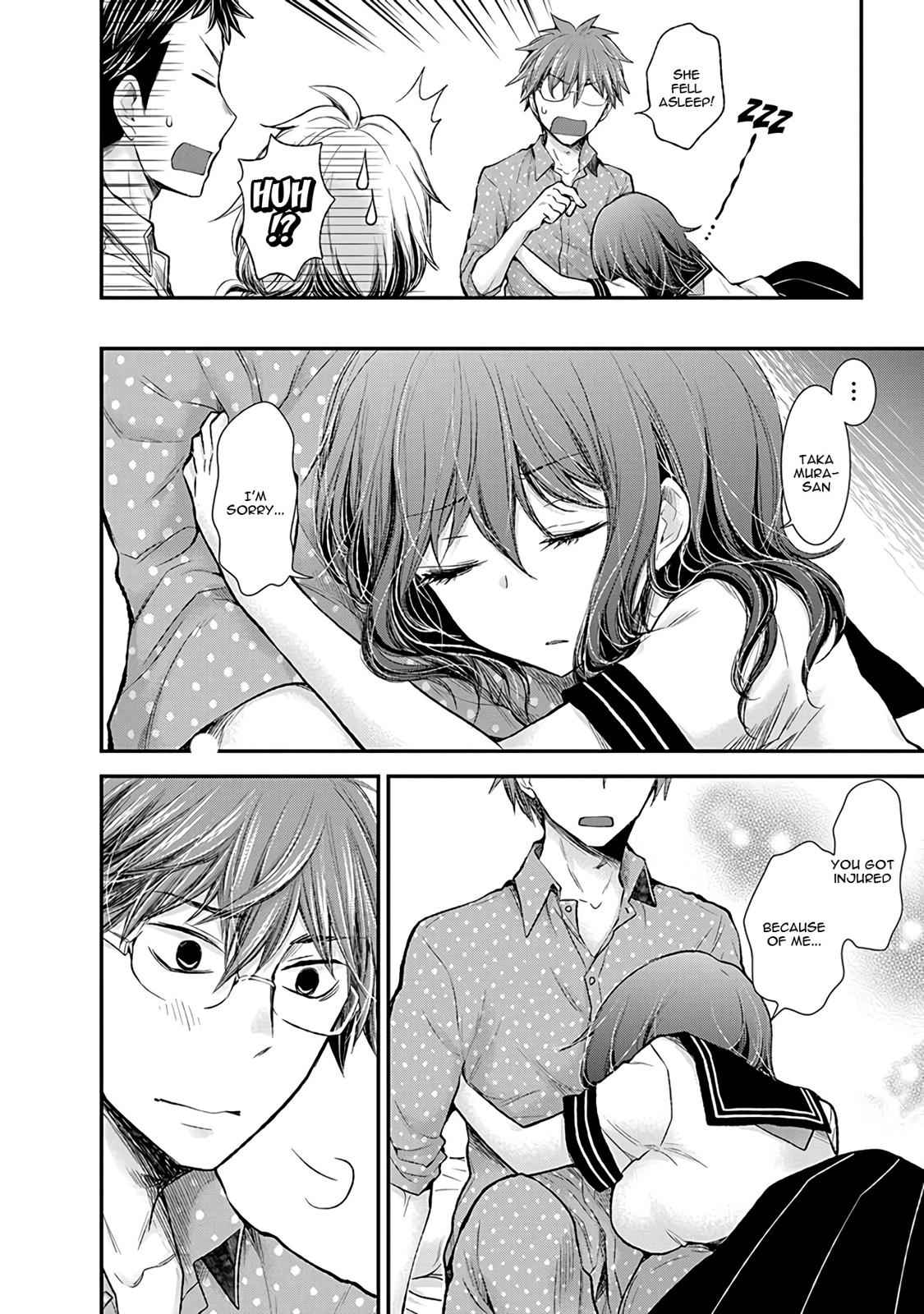 Henjo - Hen na Joshi Kousei Amaguri Chiko Chap 80 - Next Chap 81