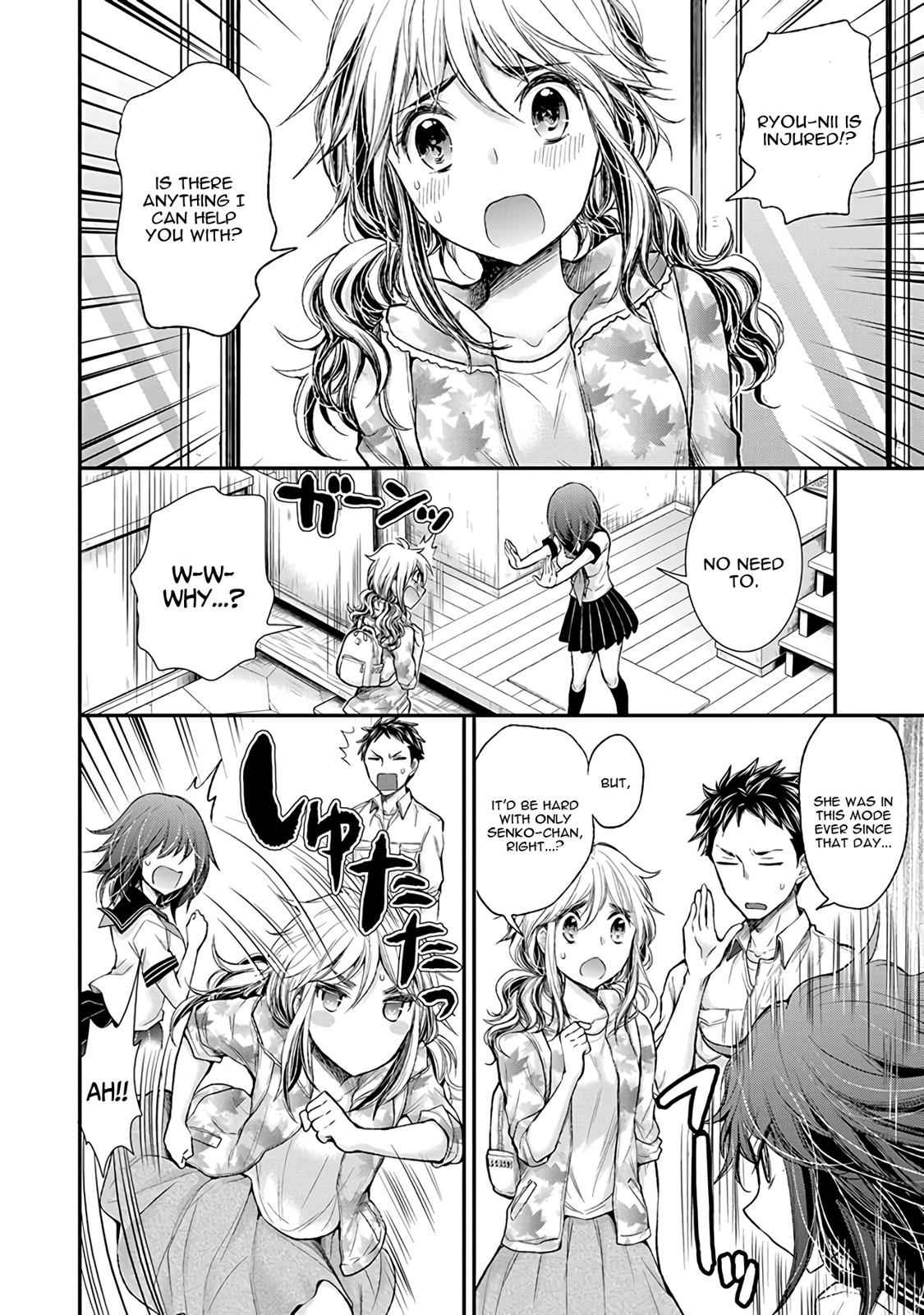 Henjo - Hen na Joshi Kousei Amaguri Chiko Chap 80 - Next Chap 81
