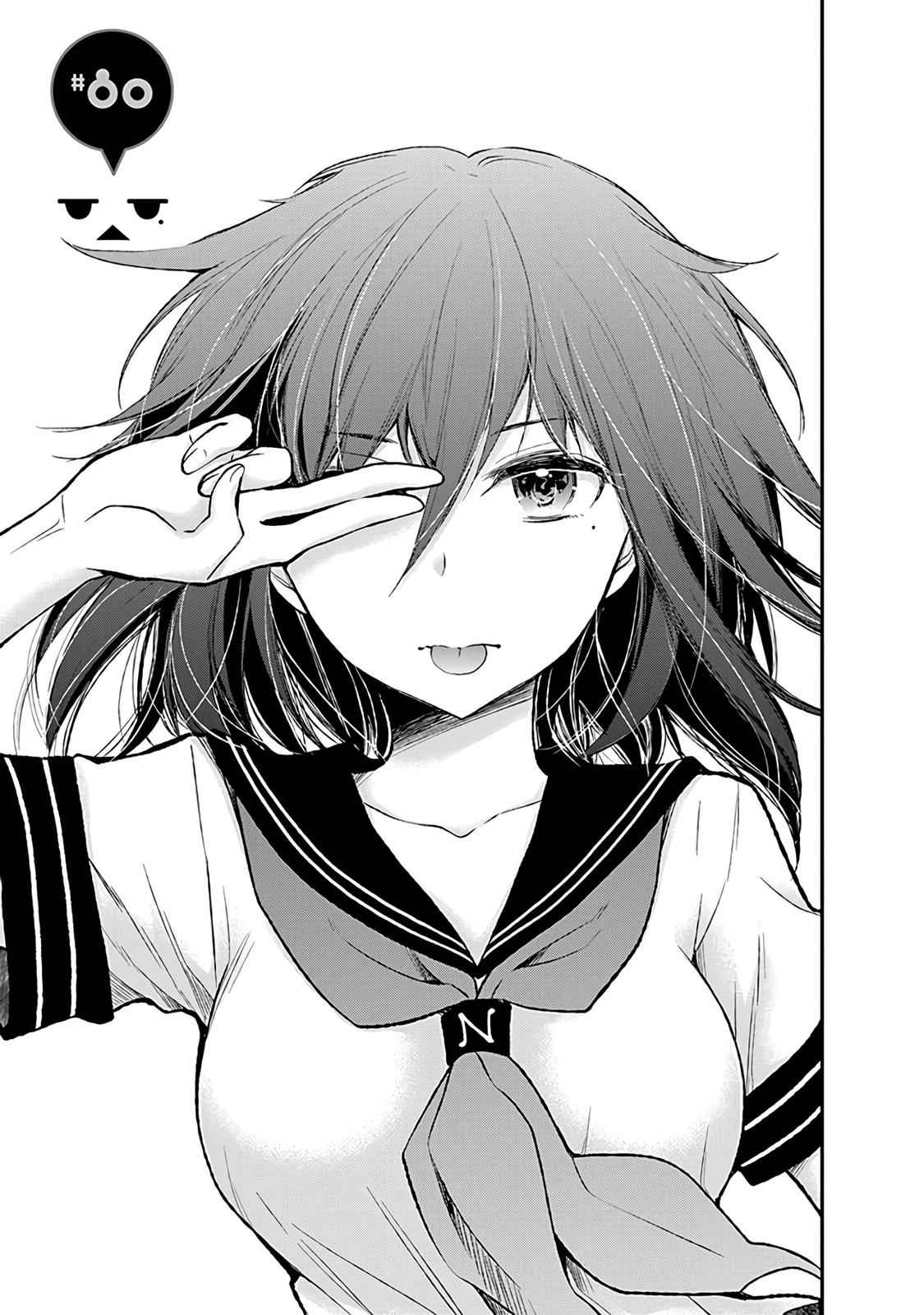 Henjo - Hen na Joshi Kousei Amaguri Chiko Chap 80 - Next Chap 81