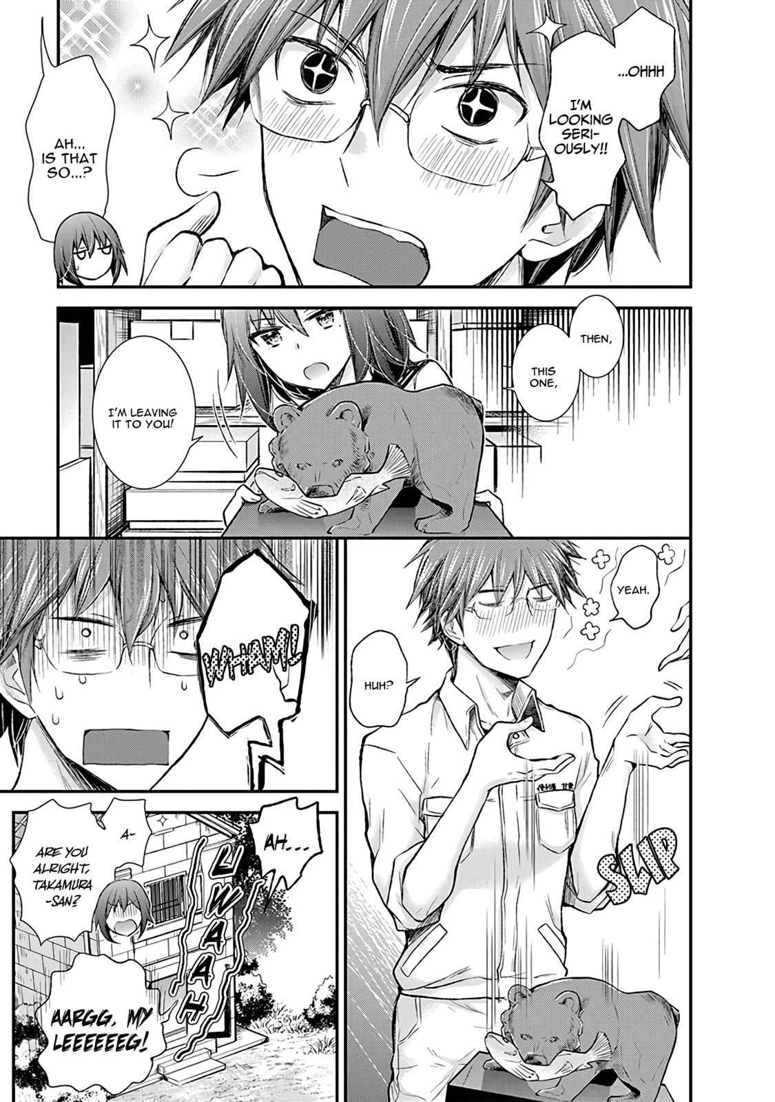 Henjo - Hen na Joshi Kousei Amaguri Chiko Chap 80 - Next Chap 81
