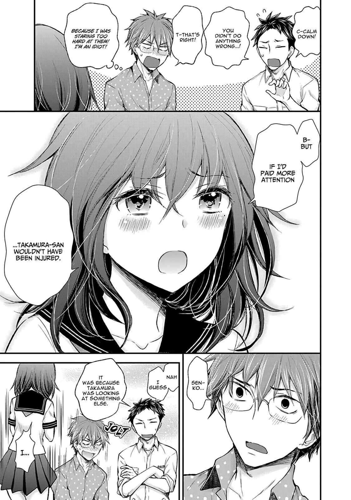 Henjo - Hen na Joshi Kousei Amaguri Chiko Chap 80 - Next Chap 81