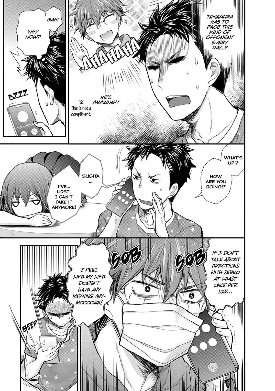 Henjo - Hen na Joshi Kousei Amaguri Chiko Chap 81 - Next Chap 82