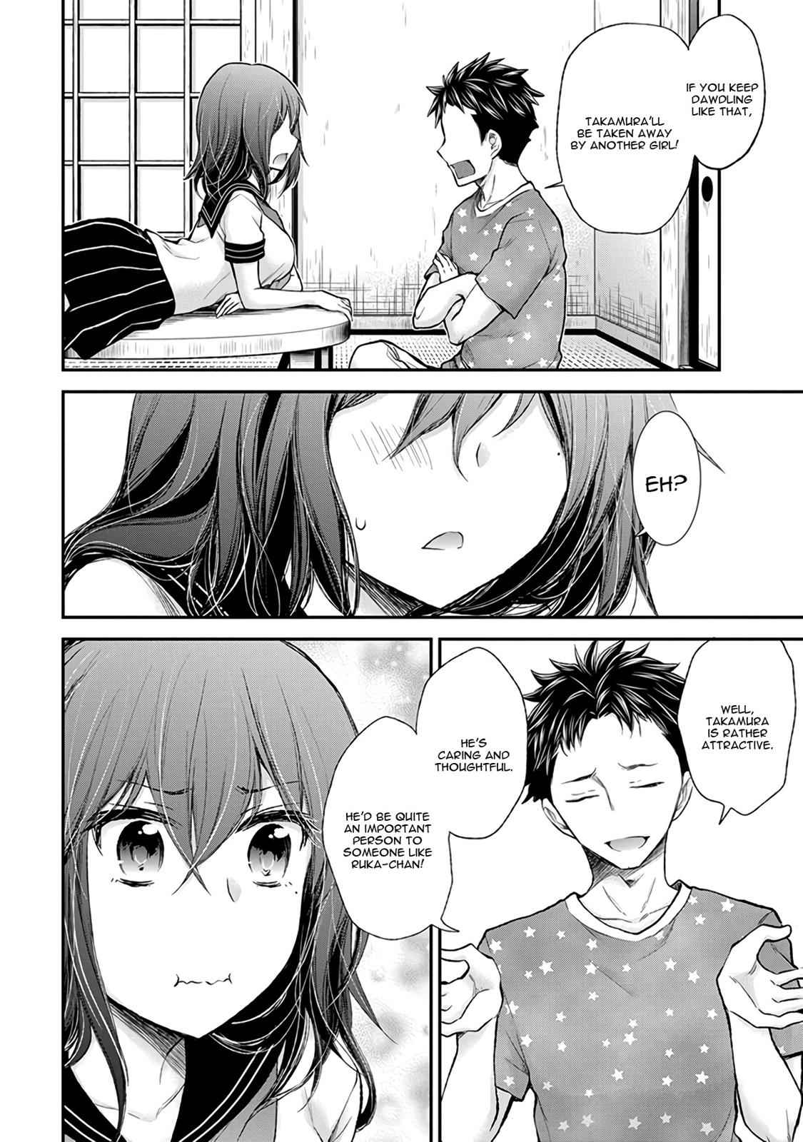 Henjo - Hen na Joshi Kousei Amaguri Chiko Chap 81 - Next Chap 82