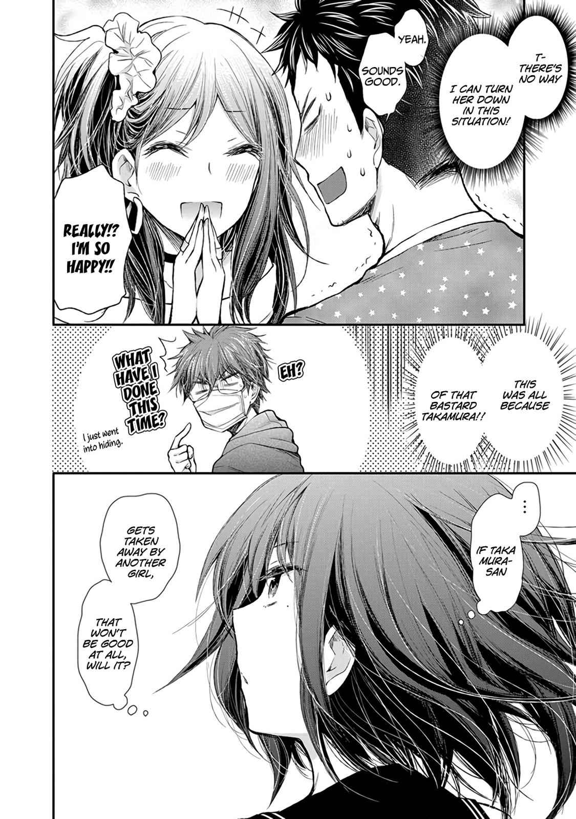 Henjo - Hen na Joshi Kousei Amaguri Chiko Chap 81 - Next Chap 82
