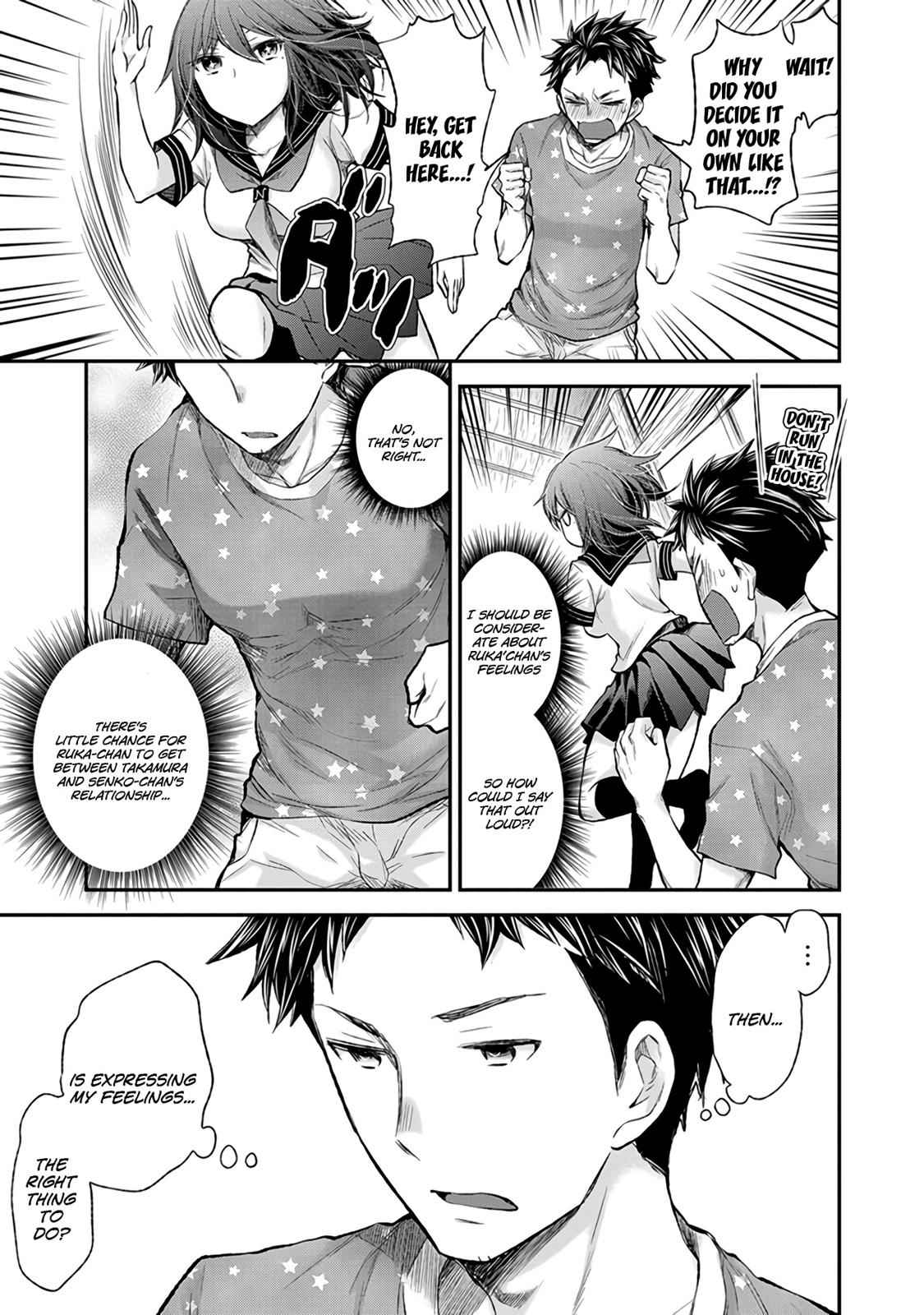 Henjo - Hen na Joshi Kousei Amaguri Chiko Chap 81 - Next Chap 82