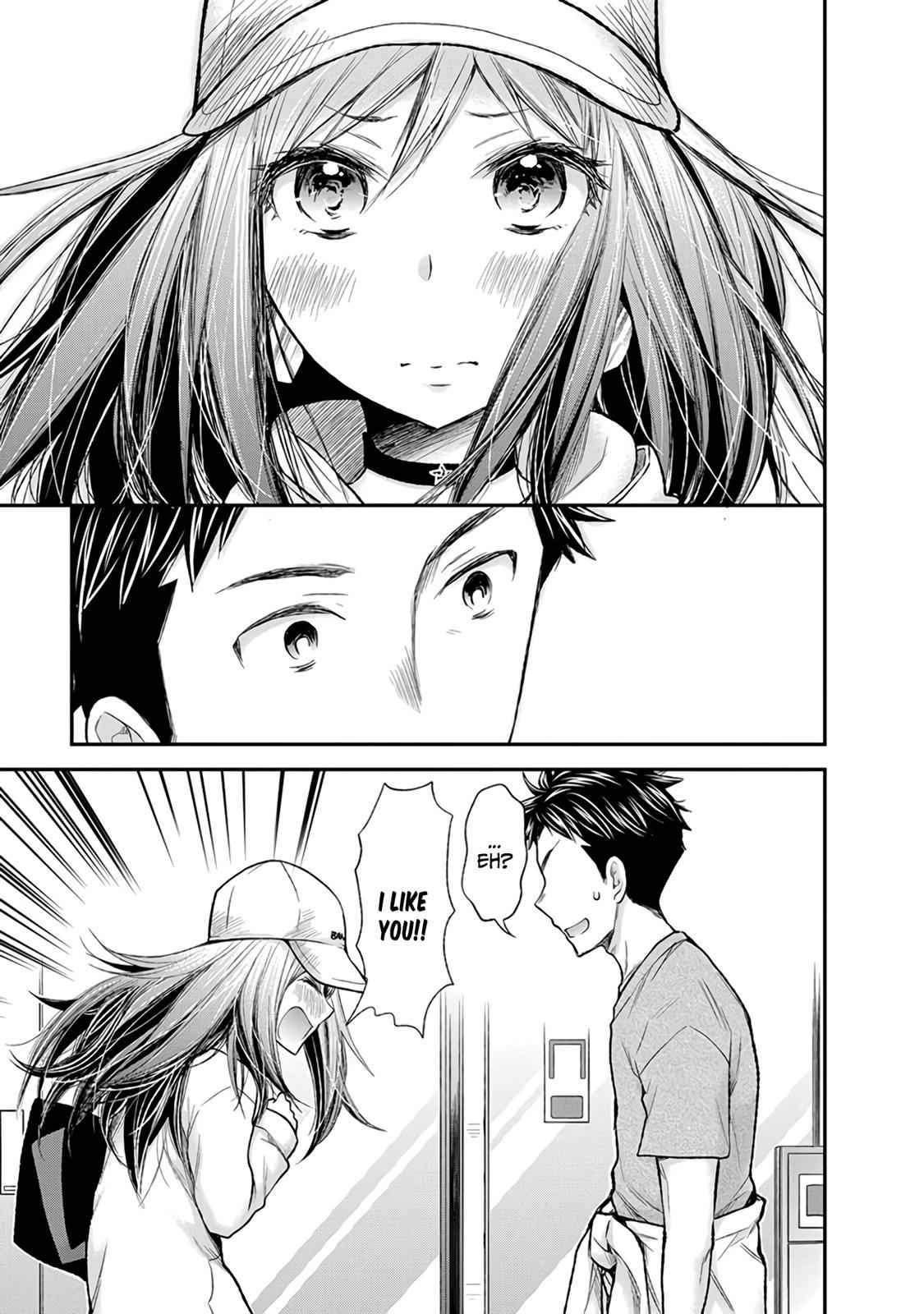 Henjo - Hen na Joshi Kousei Amaguri Chiko Chap 82 - Next Chap 83
