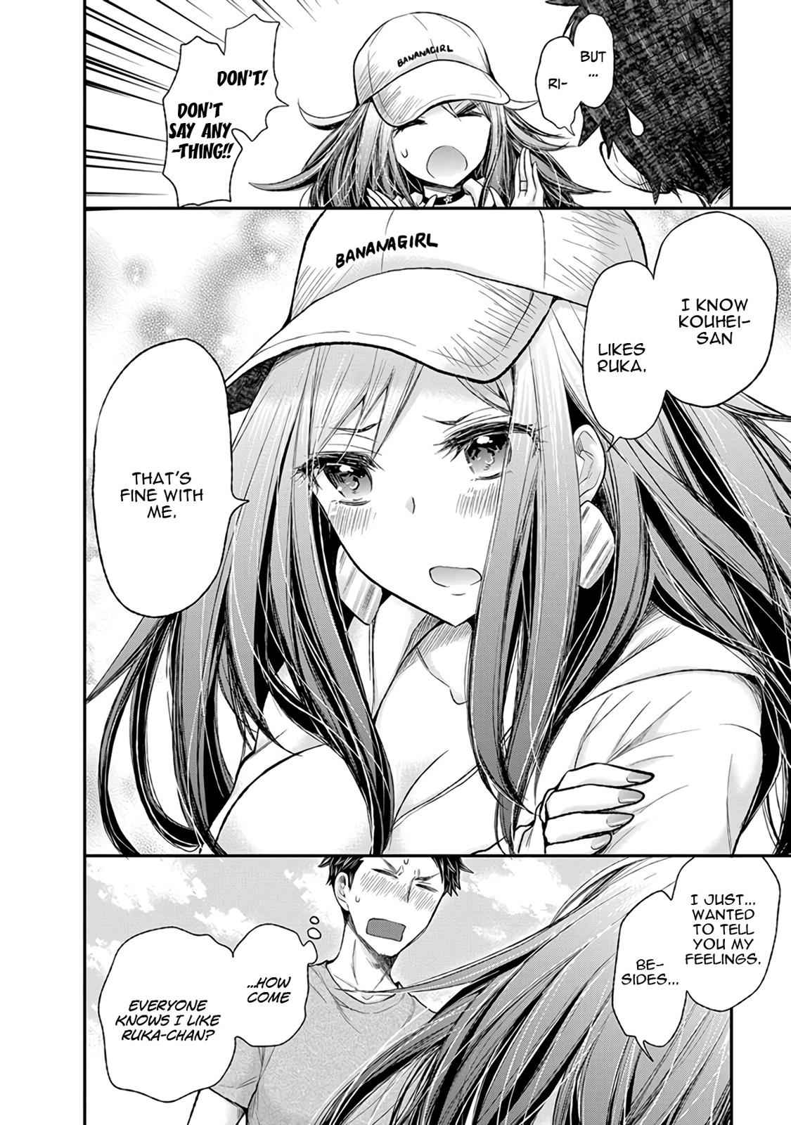 Henjo - Hen na Joshi Kousei Amaguri Chiko Chap 82 - Next Chap 83