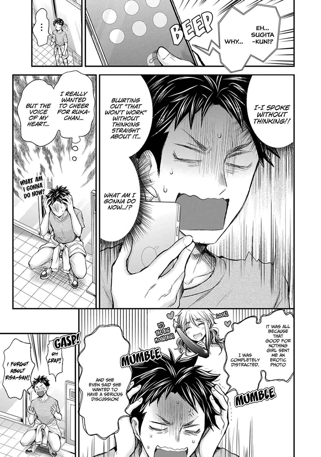 Henjo - Hen na Joshi Kousei Amaguri Chiko Chap 82 - Next Chap 83