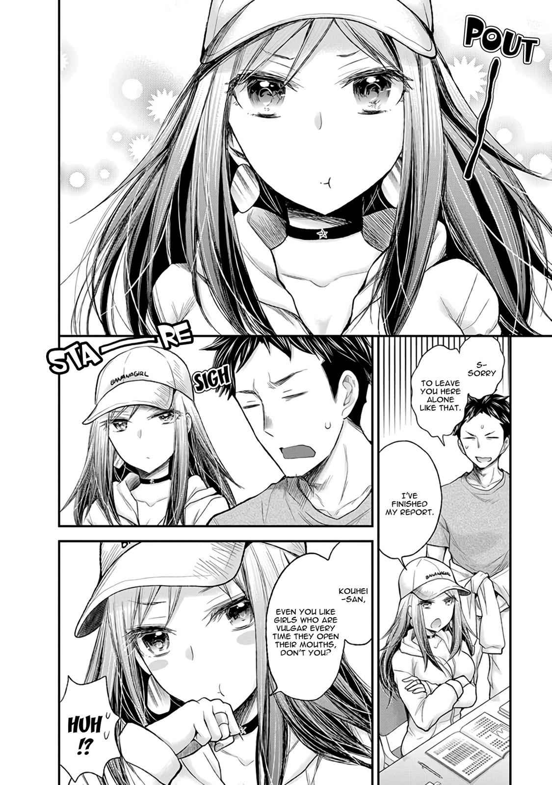 Henjo - Hen na Joshi Kousei Amaguri Chiko Chap 82 - Next Chap 83