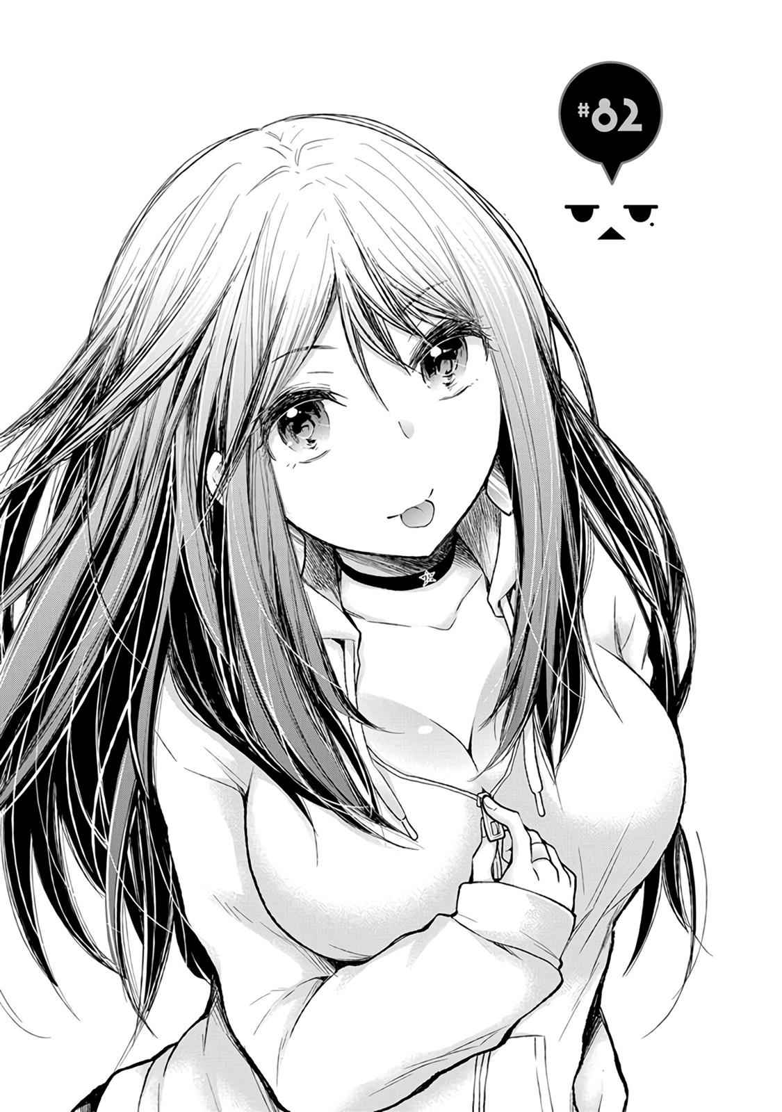 Henjo - Hen na Joshi Kousei Amaguri Chiko Chap 82 - Next Chap 83