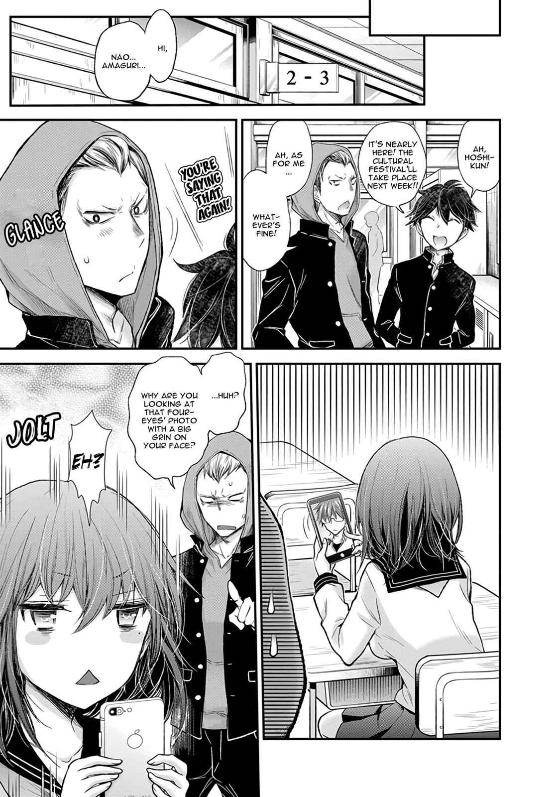 Henjo - Hen na Joshi Kousei Amaguri Chiko Chap 83 - Next Chap 84