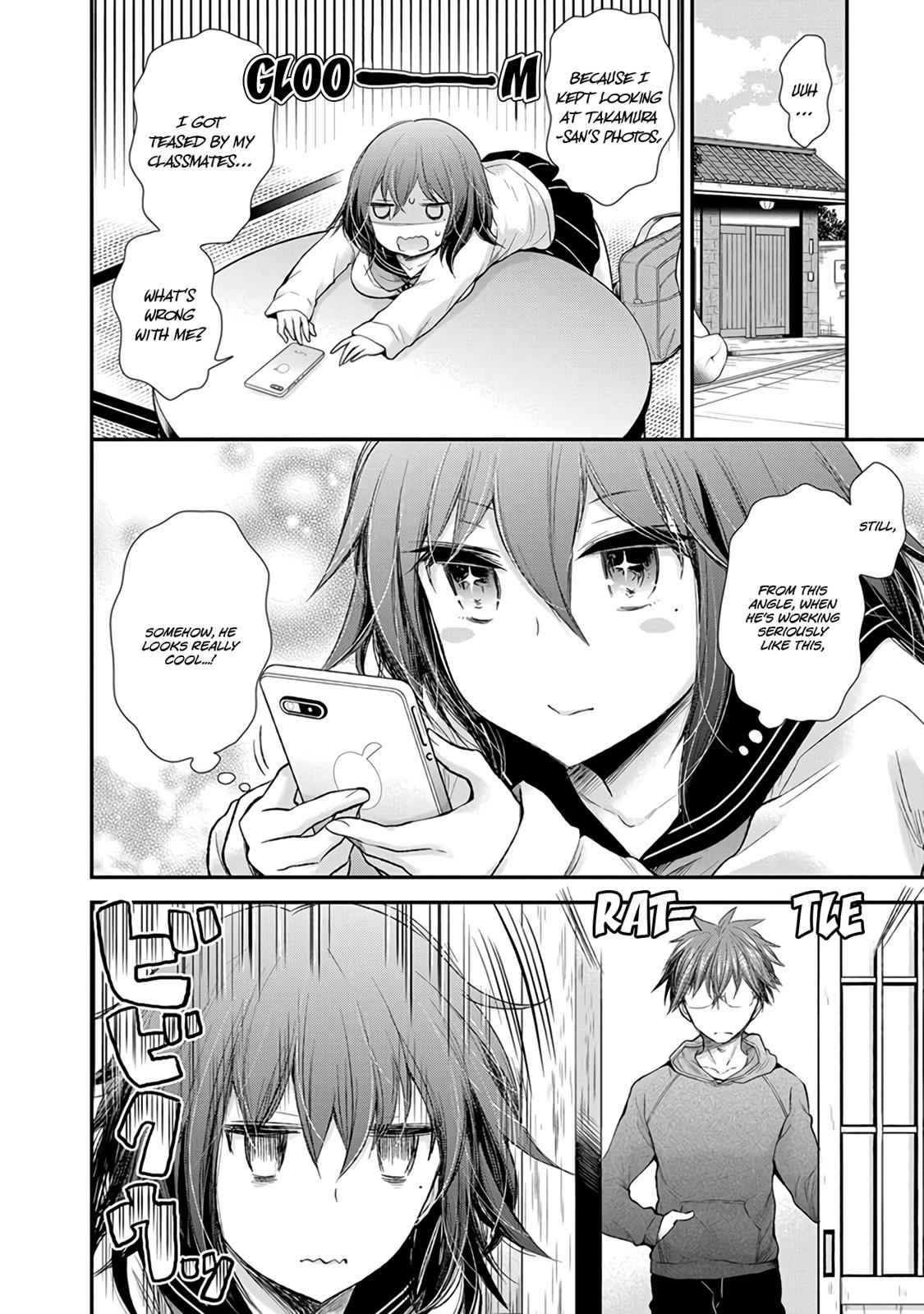 Henjo - Hen na Joshi Kousei Amaguri Chiko Chap 83 - Next Chap 84