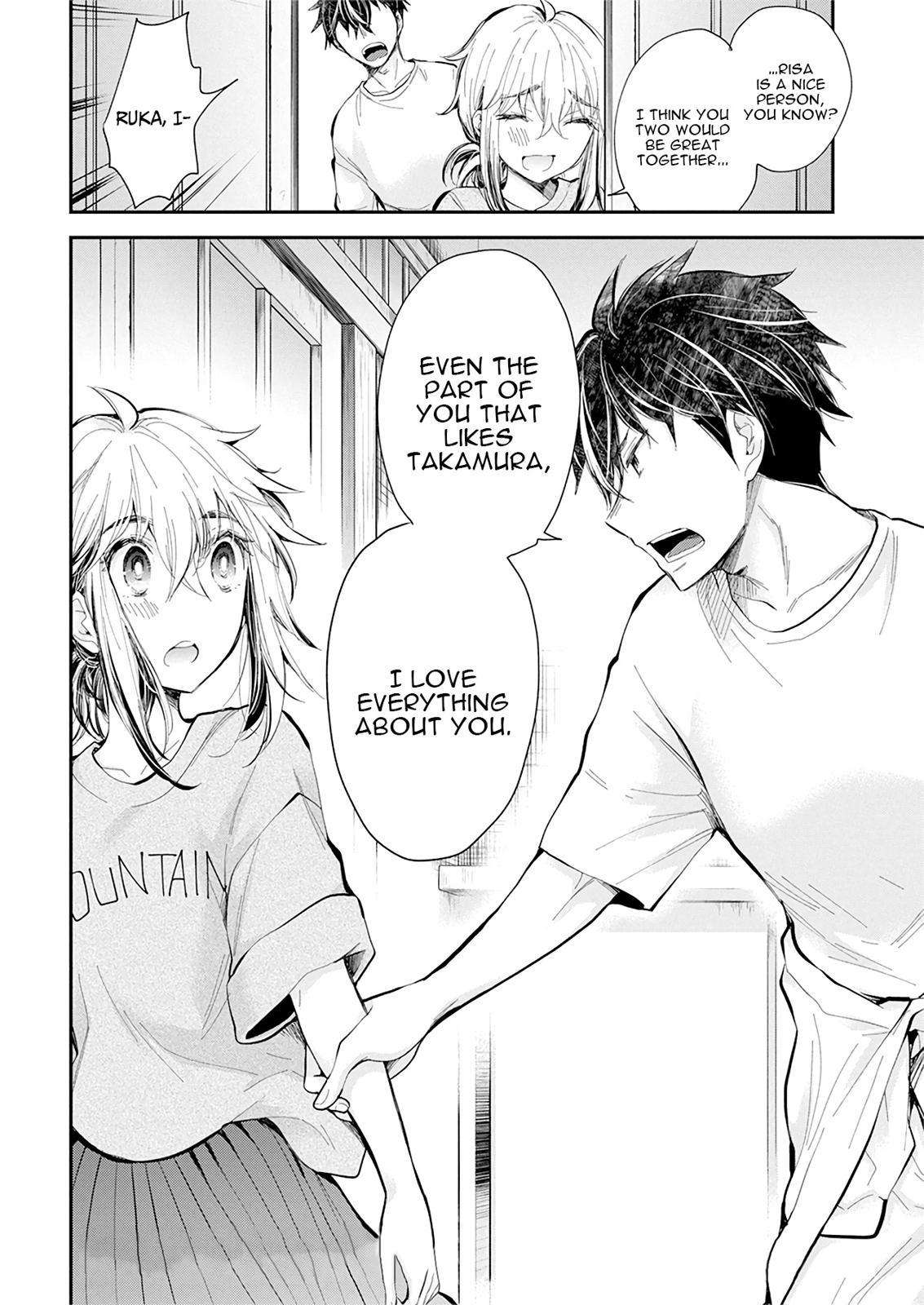 Henjo - Hen na Joshi Kousei Amaguri Chiko Chap 97 - Next Chap 98