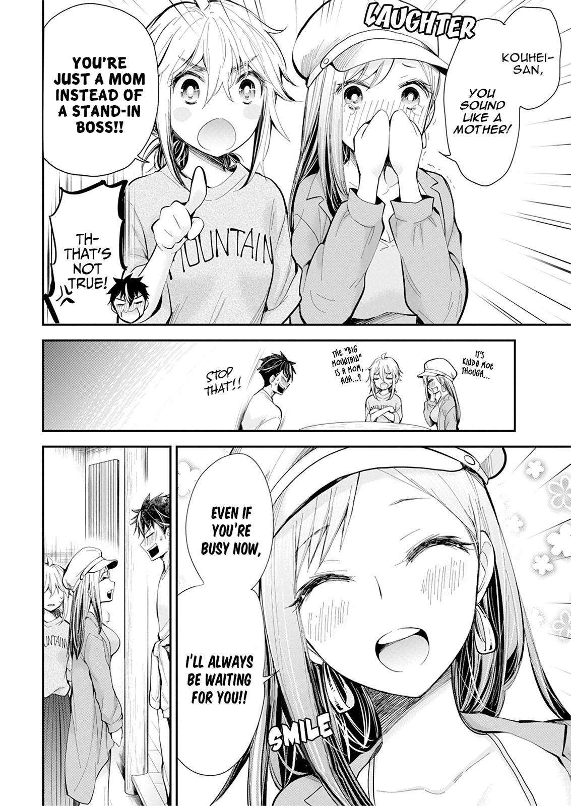 Henjo - Hen na Joshi Kousei Amaguri Chiko Chap 97 - Next Chap 98