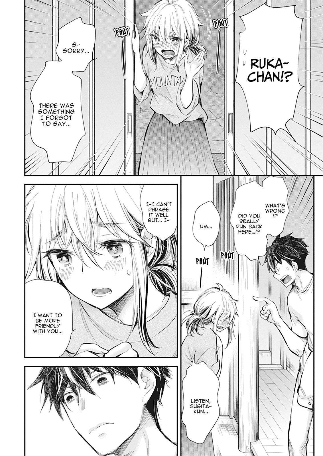Henjo - Hen na Joshi Kousei Amaguri Chiko Chap 97 - Next Chap 98