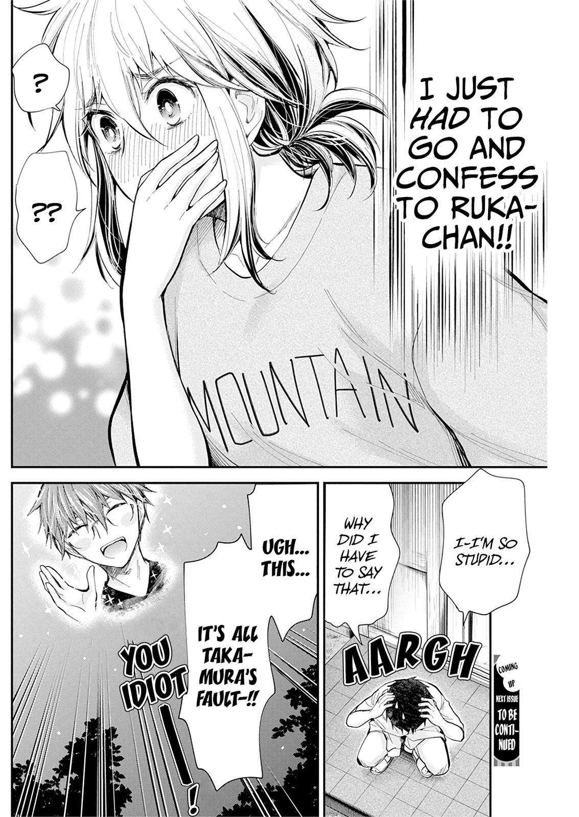 Henjo - Hen na Joshi Kousei Amaguri Chiko Chap 97 - Next Chap 98