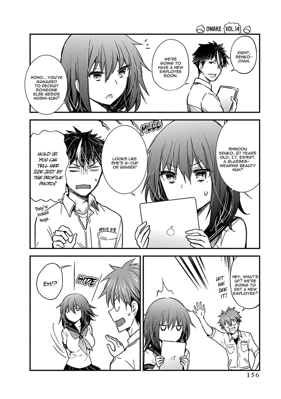Henjo - Hen na Joshi Kousei Amaguri Chiko Chap 94 - Next Chap 95