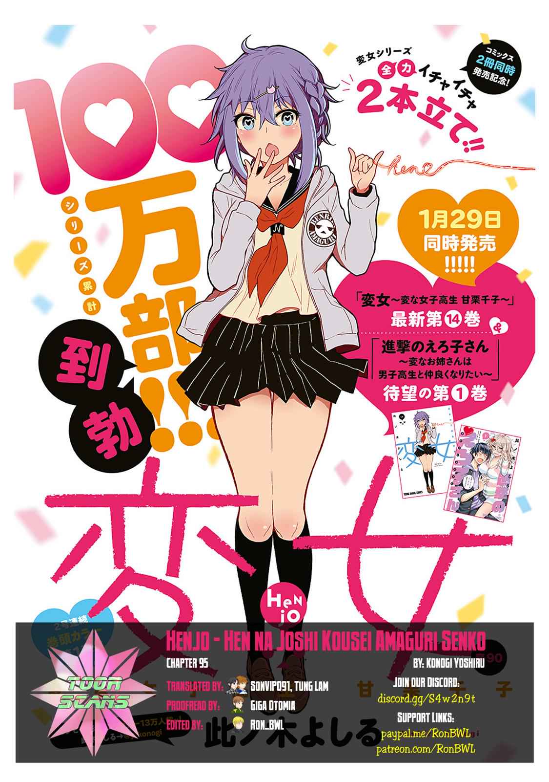 Henjo - Hen na Joshi Kousei Amaguri Chiko Chap 95 - Next Chap 96