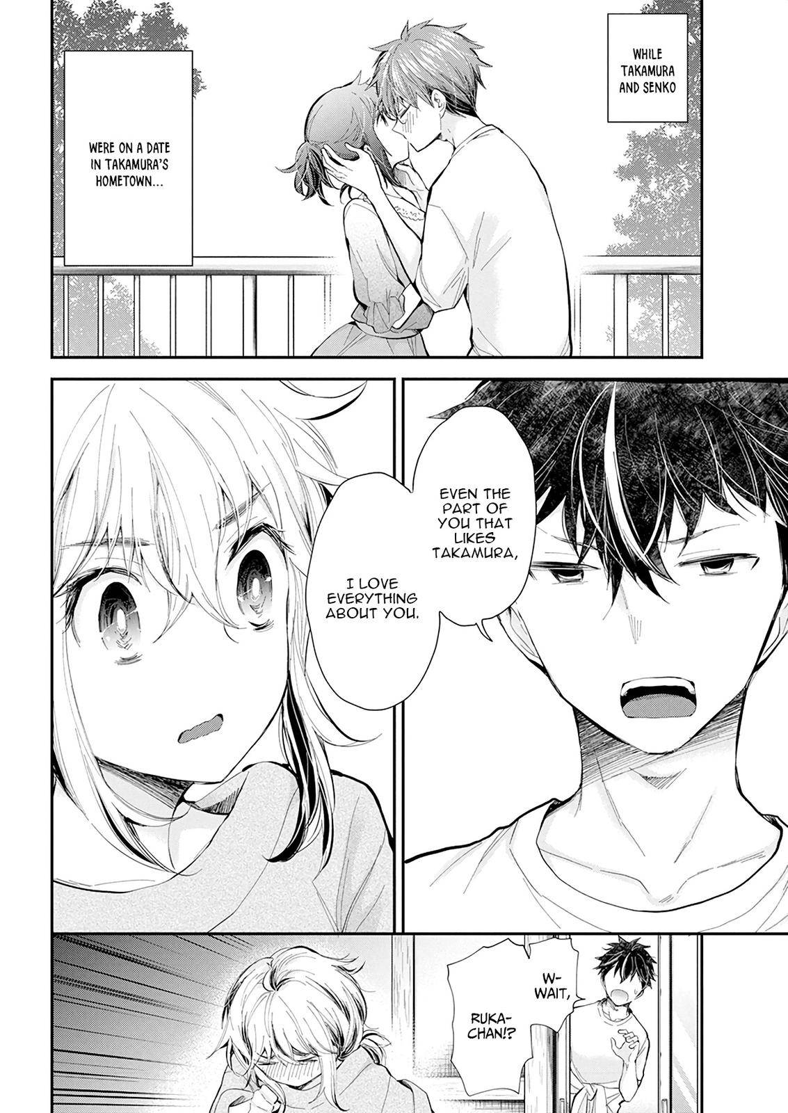 Henjo - Hen na Joshi Kousei Amaguri Chiko Chap 99 - Next Chap 100